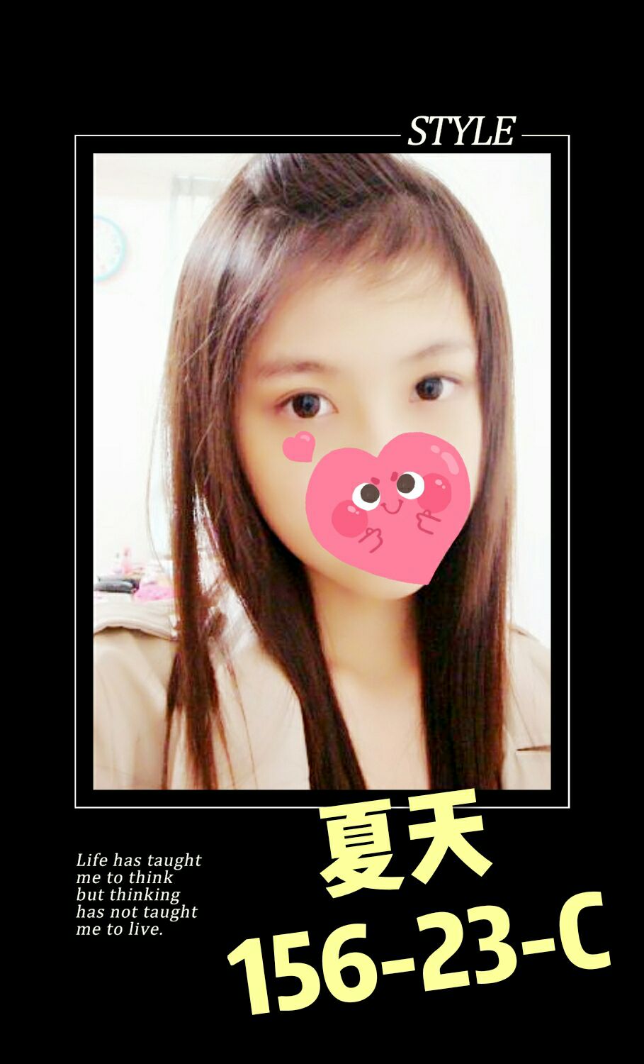 嘉義民雄外送茶 蘋蘋 164/56/30/34E 日系姐妹花